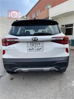 كيا سلتوس